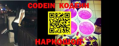 меф VHQ Рязань