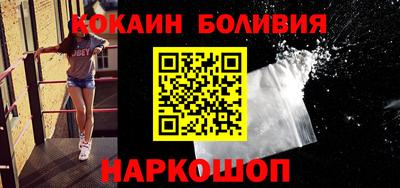 прущие крисы Рузаевка