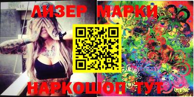 меф VHQ Рязань