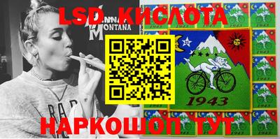 меф VHQ Рязань