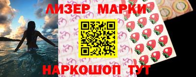 метамфетамин Рыбинск