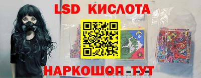 меф VHQ Рязань