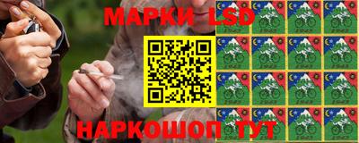 прущие крисы Рузаевка