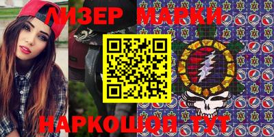 меф VHQ Рязань