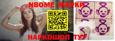 меф VHQ Рязань