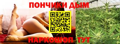 прущие крисы Рузаевка