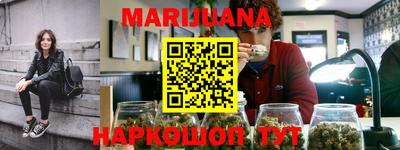 метамфетамин Рыбинск