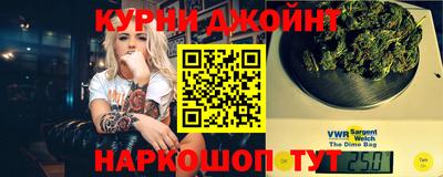 прущие крисы Рузаевка