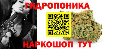 прущие крисы Рузаевка