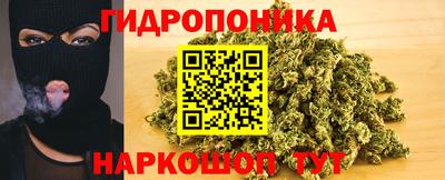 метамфетамин Рыбинск