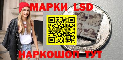 меф VHQ Рязань
