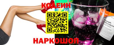 меф VHQ Рязань