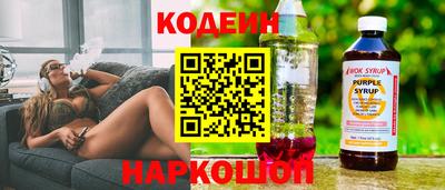 меф VHQ Рязань