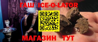 прущие крисы Рузаевка