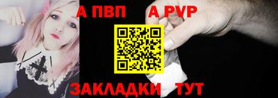 меф VHQ Рязань